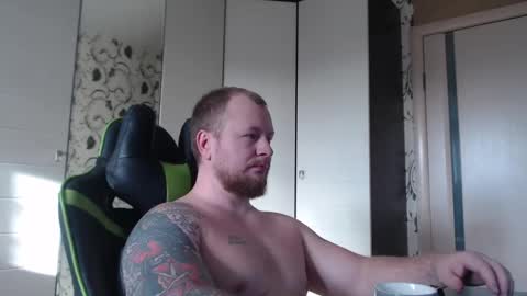 Snapshot of strongass18 chatting on November 19, 8:47 am Alex online show from November 19, 8:47 am