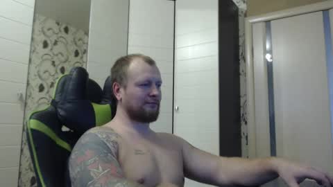 Snapshot of strongass18 chatting on November 27, 9:11 am Alex online show from November 27, 9:11 am