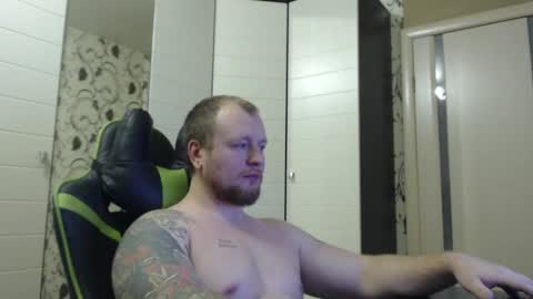 Snapshot of strongass18 chatting on November 29, 1:25 pm Alex online show from November 29, 1:25 pm