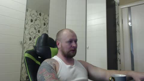 Snapshot of strongass18 chatting on June 2, 8:38 am Alex online show from June 2, 8:38 am