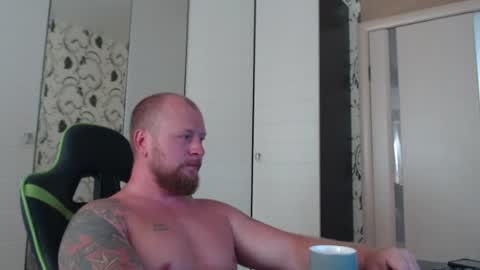 Alex online show from August 4, 8:28 am
