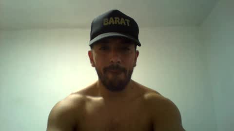 Snapshot of suaber_ chatting on November 2, 1:08 am suaber_ online show from November 2, 1:08 am