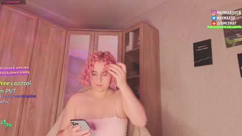 Snapshot of succubus_room chatting on December 14, 11:09 pm May online show from December 14, 11:09 pm