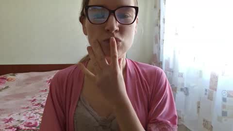 Snapshot of suckmydickifurstreight chatting on December 1, 6:29 am suckmydickifurstreight online show from December 1, 6:29 am