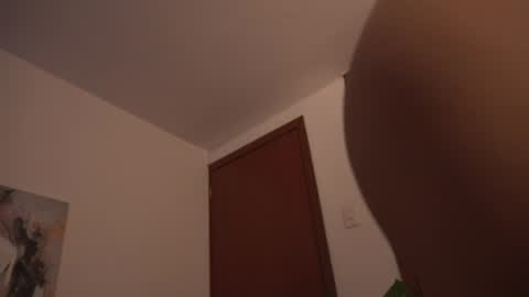 Suki online show from July 23, 1:58 am