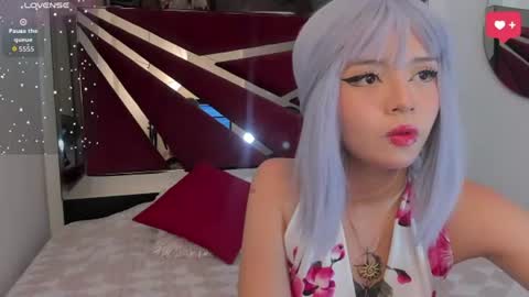 Snapshot of sukihana chatting on July 10, 7:05 pm sukihana online show from July 10, 7:05 pm