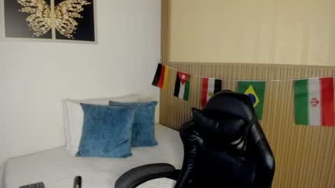 Summer online show from July 9, 11:36 am