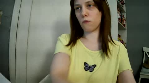 summerbluesky online show from July 12, 3:25 pm
