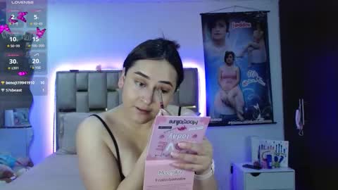 Snapshot of sunflower_dance chatting on November 25, 2:00 am Jeraldine online show from November 25, 2:00 am