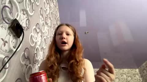 Snapshot of sungpiggott chatting on July 20, 1:46 pm sungpiggott online show from July 20, 1:46 pm