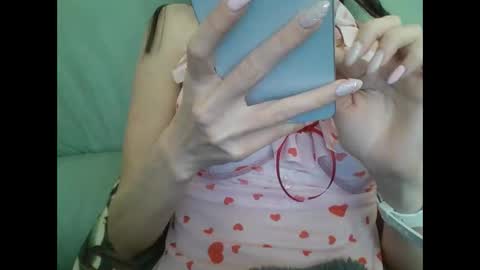 Snapshot of suni_bitch chatting on March 7, 2:01 pm suni online show from March 7, 2:01 pm