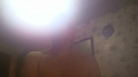 Snapshot of sunnict chatting on September 21, 6:09 pm sunnict online show from September 21, 6:09 pm