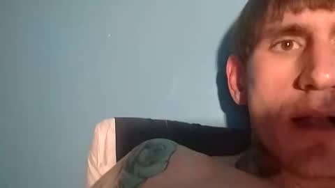 Snapshot of sunsweetsavage chatting on January 20, 1:39 am BIGDGEE online show from January 20, 1:39 am