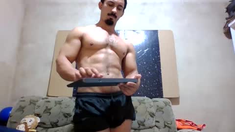 Snapshot of superbigmr chatting on November 11, 8:25 am james online show from November 11, 8:25 am