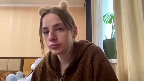 Emila online show from April 18, 6:17 am