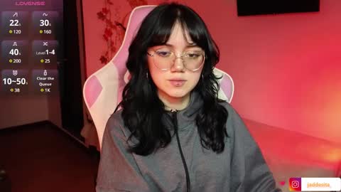 Snapshot of suzumi_ chatting on December 5, 5:59 am Jadde online show from December 5, 5:59 am