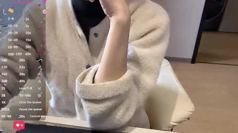 Snapshot of sweet0830 chatting on March 10, 6:49 am sweet0830 online show from March 10, 6:49 am