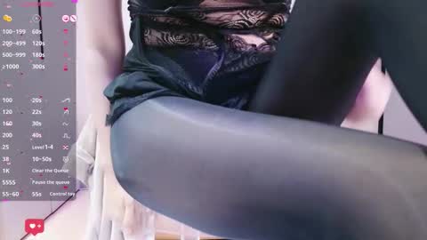 sweet0830 online show from December 4, 7:17 am