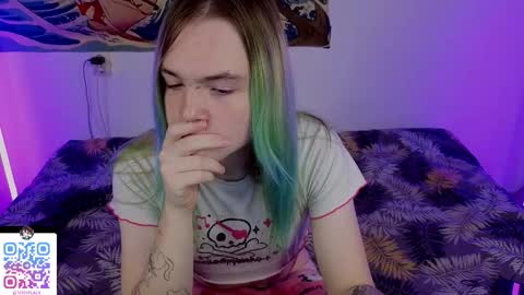 Snapshot of sweet4t chatting on November 18, 3:34 am Haeyang Torry online show from November 18, 3:34 am