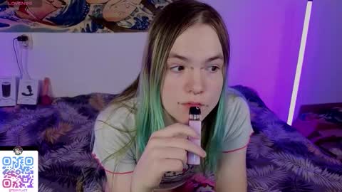 Snapshot of sweet4t chatting on December 16, 12:26 am Haeyang Torry online show from December 16, 12:26 am