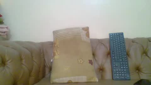 Sharon online show from July 17, 11:28 am