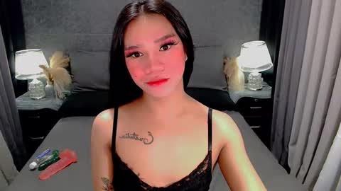 bea takashi  online show from February 24, 9:07 am