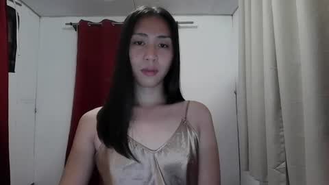 Snapshot of sweetasiancolleen chatting on July 16, 5:41 pm colleen online show from July 16, 5:41 pm