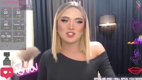 Snapshot of sweetbella118 chatting on February 1, 3:07 pm bella online show from February 1, 3:07 pm