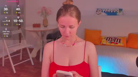 Snapshot of sweetmilkis chatting on July 31, 11:53 am Swetmilkis online show from July 31, 11:53 am