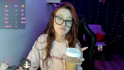 Snapshot of sweetmuffin88 chatting on July 16, 12:33 pm sweetmuffin88 online show from July 16, 12:33 pm