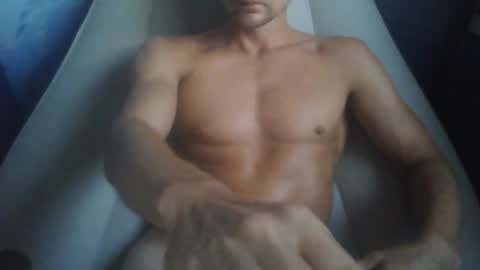 Snapshot of swegus chatting on July 16, 7:42 pm S online show from July 16, 7:42 pm