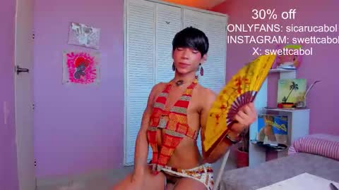 swettcabol online show from December 16, 6:13 pm