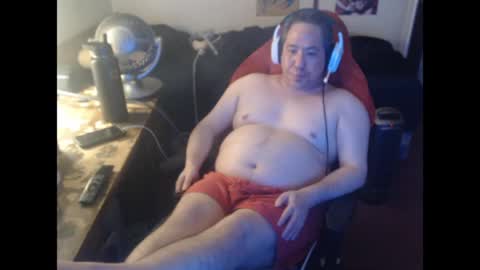 Snapshot of sxykoreandick chatting on May 20, 5:57 am Rick Hard online show from May 20, 5:57 am