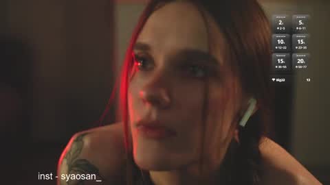 syaosan_ online show from May 17, 2:57 pm