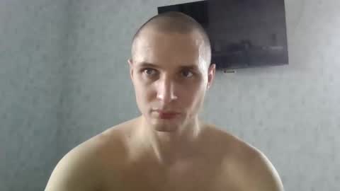 Den online show from December 23, 10:10 am