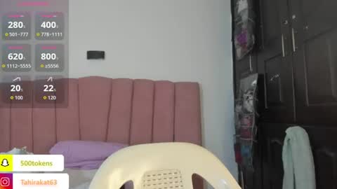 Snapshot of tahira_21 chatting on July 14, 9:42 pm Tahira online show from July 14, 9:42 pm