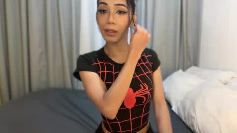 Kylie online show from August 5, 8:17 am