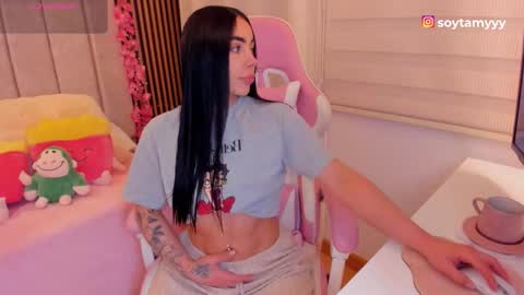 Tammy online show from December 22, 8:17 pm