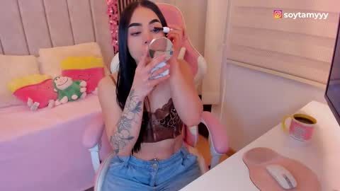 Tammy online show from February 16, 6:37 pm