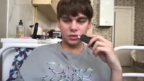 Snapshot of tasteithorny chatting on November 3, 6:58 am tasteithorny online show from November 3, 6:58 am