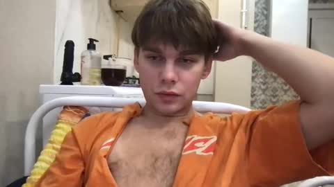 Snapshot of tasteithorny chatting on November 4, 4:22 am tasteithorny online show from November 4, 4:22 am