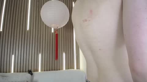 Sofia online show from February 12, 1:17 pm