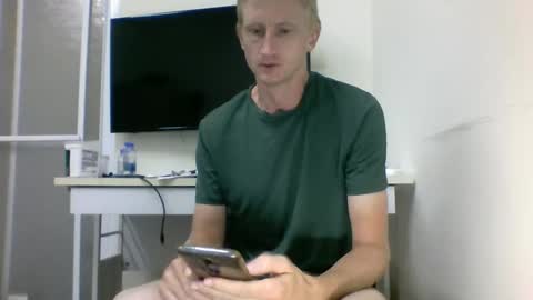 Snapshot of tcute0 chatting on October 12, 9:47 pm tcute0 online show from October 12, 9:47 pm