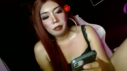 Snapshot of temptressxx_69 chatting on June 14, 3:41 am temptressxx_69 online show from June 14, 3:41 am