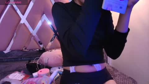 Snapshot of terraelowen chatting on November 19, 11:32 am Terra Elowen online show from November 19, 11:32 am