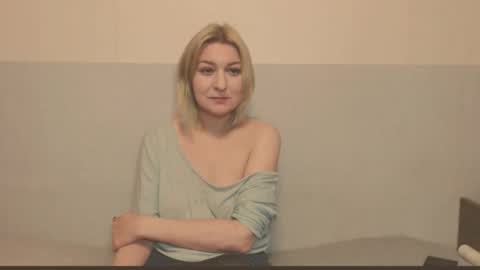 Snapshot of the_basic_instinctt chatting on December 2, 6:25 pm Eva online show from December 2, 6:25 pm