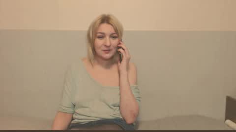 Snapshot of the_basic_instinctt chatting on December 3, 9:35 pm Eva online show from December 3, 9:35 pm