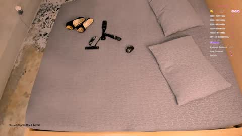 Anny online show from March 18, 4:48 am