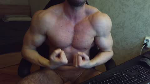 Snapshot of thefitgiant chatting on February 8, 8:21 pm Vince online show from February 8, 8:21 pm