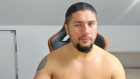 Snapshot of theguardian7 chatting on December 17, 2:23 pm theguardian7 online show from December 17, 2:23 pm